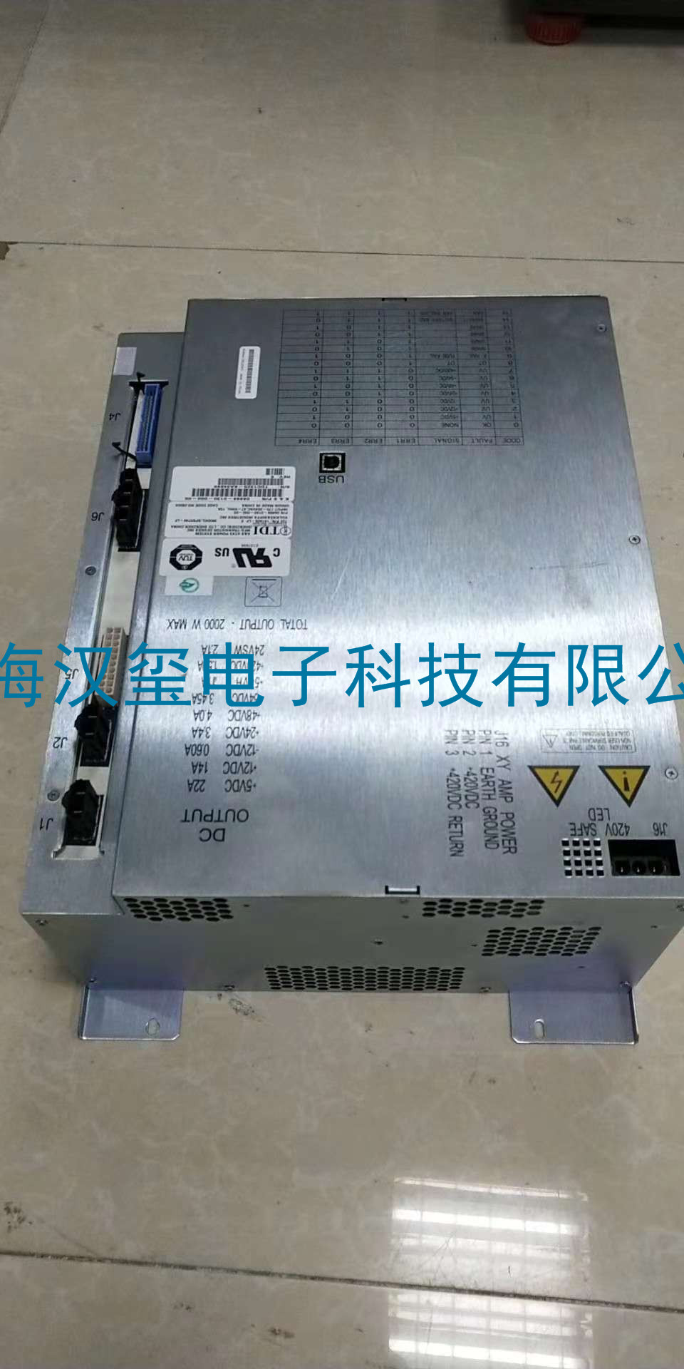直流電源維修TUI_型號(hào)SPS5749-LF